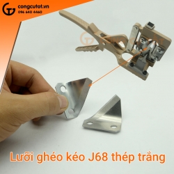 Lưới ghép Kéo - Dụng Cụ Nghề Nông